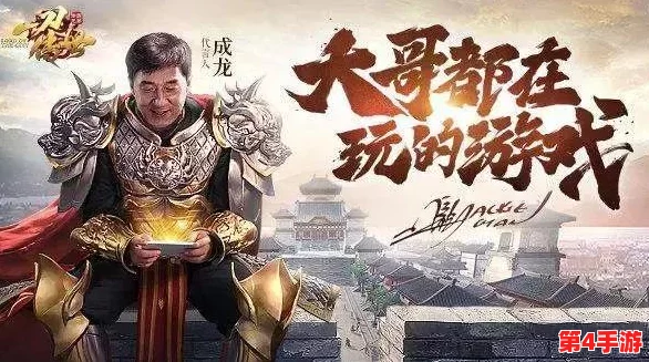 《一刀传世》中，探索最强战力：揭秘顶尖玩家首选职业深度策略分析