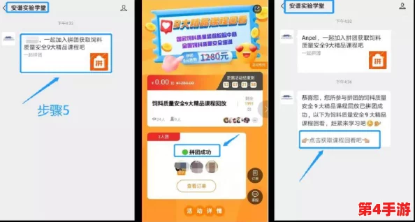 蜜桃在线无码精品秘 入口欧,绝对让你流连忘返的高质量内容! 蜜桃在线无码精品秘 入口欧,绝对让你流连忘返的高质量内容!