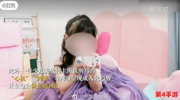 坤坤戳桃子留牛奶,网友热议:这一幕好萌好治愈,让人忍不住想多看几遍! 坤坤戳桃子留牛奶,网友热议:这一幕好萌好治愈,让人忍不住想多看几遍!