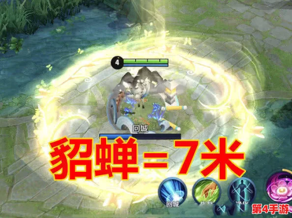 《名将之弈》中貂蝉实战表现力全剖析:技能策略与阵容搭配下的绝美战力评估 《名将之弈》中貂蝉实战表现力全剖析:技能策略与阵容搭配下的绝美战力评估