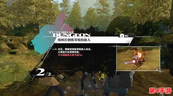 优化暗喻幻想Demo体验:一键解锁全屏模式及常见显示问题解决方案指南 优化暗喻幻想Demo体验:一键解锁全屏模式及常见显示问题解决方案指南
