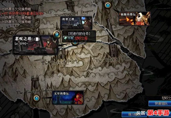 《地下城与勇士》高效刷取破魔石攻略:探索最佳副本与挑战策略 《地下城与勇士》高效刷取破魔石攻略:探索最佳副本与挑战策略