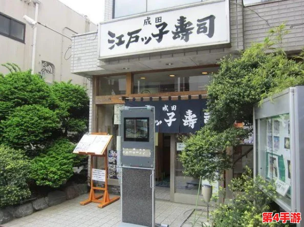 91精产国品一二三产区粉粉:解锁甜蜜秘境,品味舌尖上的幸福旅程 91精产国品一二三产区粉粉:解锁甜蜜秘境,品味舌尖上的幸福旅程