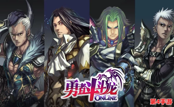 《地下城与勇士》男法师职业强度横评:探寻当前版本最强潜力股,谁将引领魔法潮流? 《地下城与勇士》男法师职业强度横评:探寻当前版本最强潜力股,谁将引领魔法潮流?