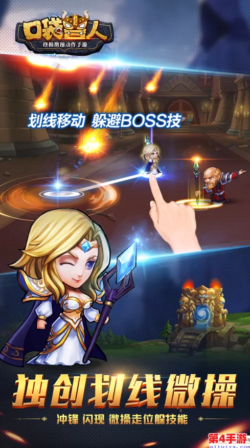 魔兽争霸:揭秘兽人部落中,哪位英雄才是战场上的制胜之选? 魔兽争霸:揭秘兽人部落中,哪位英雄才是战场上的制胜之选?