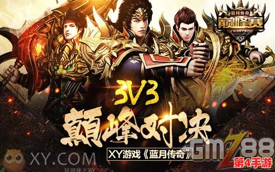 2023年度国产游戏巅峰对决:揭晓十大热门佳作,探索国内游戏创新风潮与玩家挚爱之选 2023年度国产游戏巅峰对决:揭晓十大热门佳作,探索国内游戏创新风潮与玩家挚爱之选