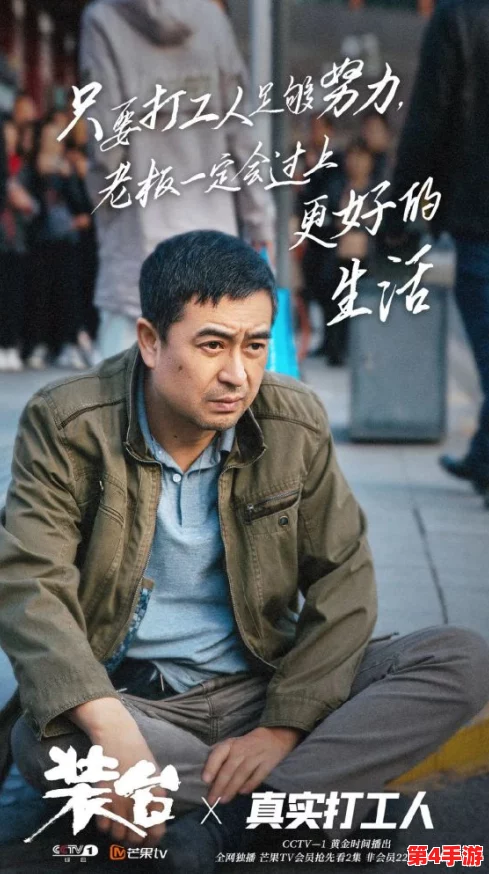 “51吃瓜黑料：深度剖析盛传的惊人内幕，揭示背后的真相与隐藏的秘密”