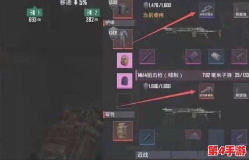 地铁逃生六图揭秘：探寻隐藏宝藏船，解锁独特灰色区域秘密通道