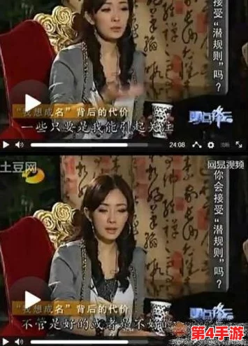 爆料黑料网：热门绯闻八卦大揭秘