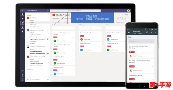 兽Zoom Cloud Meetings变太,如何在远程工作中提升团队协作效率与沟通质量? 兽Zoom Cloud Meetings变太,如何在远程工作中提升团队协作效率与沟通质量?