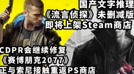 911吃瓜爆料:震惊!隐藏剧情大反转,谁是幕后黑手?真相即将浮出水面! 911吃瓜爆料:震惊!隐藏剧情大反转,谁是幕后黑手?真相即将浮出水面!