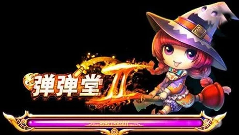 弹弹堂中提升MISS几率的关键因素:精准度属性解析与避让策略探讨 弹弹堂中提升MISS几率的关键因素:精准度属性解析与避让策略探讨