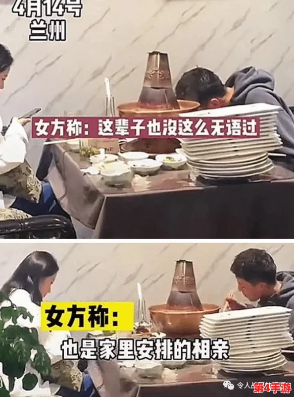自述吃了春晚药后有多疯狂:这种体验让我难以置信,完全颠覆了我的认知界限 自述吃了春晚药后有多疯狂:这种体验让我难以置信,完全颠覆了我的认知界限