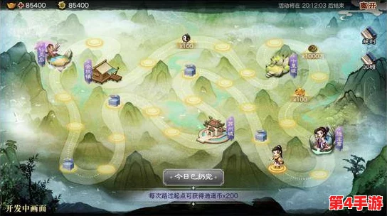 探索《神仙道》境界突破:玩家等级门槛与修罗道的神秘之旅启程点揭秘 探索《神仙道》境界突破:玩家等级门槛与修罗道的神秘之旅启程点揭秘