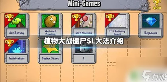 小蜜蜂转职加暴击怎么获得？提升战斗力的最佳攻略与技巧分享！