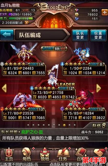 探寻龙息神寂传说:终极神器排行榜与个性化选择策略 探寻龙息神寂传说:终极神器排行榜与个性化选择策略