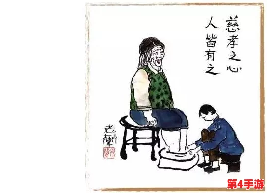 母によく似ている中に，展现了深厚的亲情与独特的人生观，让人感受到温暖与共鸣
