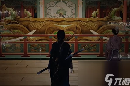 燕云十六声:卷二'花信风'任务全攻略,解锁独特剧情与隐藏奖励技巧 燕云十六声:卷二'花信风'任务全攻略,解锁独特剧情与隐藏奖励技巧