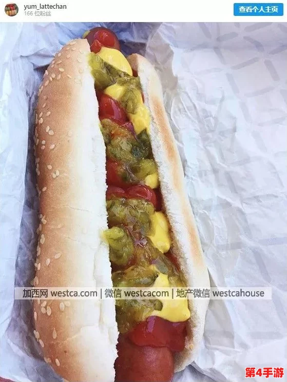 小洞想喝大热狗的牛奶,网红美食排行榜上必点的新口味 小洞想喝大热狗的牛奶,网红美食排行榜上必点的新口味