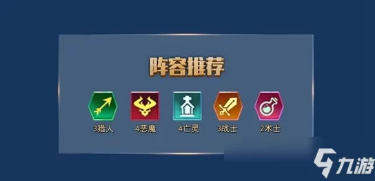 四叶草剧场:PVP竞技策略指南——精研阵容搭配,解锁制胜密码与对战艺术 四叶草剧场:PVP竞技策略指南——精研阵容搭配,解锁制胜密码与对战艺术