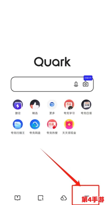 夸克浏览器张警官链接:提升安全性与隐私保护的全新选择,值得一试! 夸克浏览器张警官链接:提升安全性与隐私保护的全新选择,值得一试!