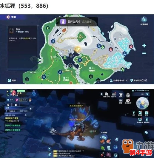探索《我的起源》1598号稀有宠物蛋：获取途径与特色介绍全攻略