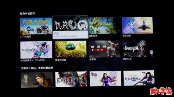 太九tn19talgtv:打造极致观影体验,用户评价纷纷表示沉浸感强烈,视觉效果震撼人心 太九tn19talgtv:打造极致观影体验,用户评价纷纷表示沉浸感强烈,视觉效果震撼人心