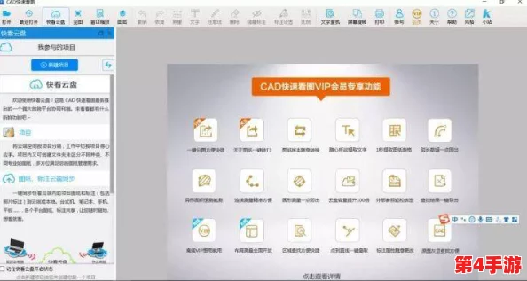 干逼应用:提升工作效率的必备工具与技巧分享 干逼应用:提升工作效率的必备工具与技巧分享
