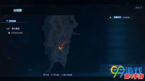 《古剑奇谭3》游戏攻略:掌握精准钓鱼技巧,揭秘专属按键布局与操作要点 《古剑奇谭3》游戏攻略:掌握精准钓鱼技巧,揭秘专属按键布局与操作要点