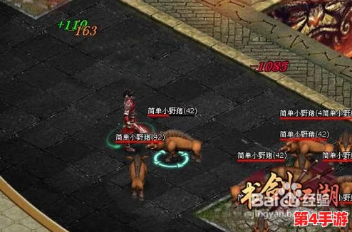 墨剑江湖隐侠岛流水无情任务:一场充满挑战与惊喜的武侠冒险之旅 墨剑江湖隐侠岛流水无情任务:一场充满挑战与惊喜的武侠冒险之旅
