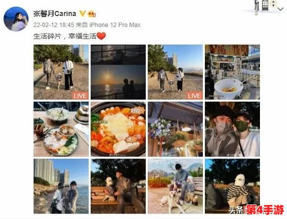 51爆料吃瓜:明星恋情曝光,网友热议分手原因 51爆料吃瓜:明星恋情曝光,网友热议分手原因