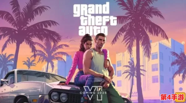 《GTA情缘秘籍》:掌握侠盗猎车手中女友攻略,解锁独特恋爱体验与约会艺术 《GTA情缘秘籍》:掌握侠盗猎车手中女友攻略,解锁独特恋爱体验与约会艺术