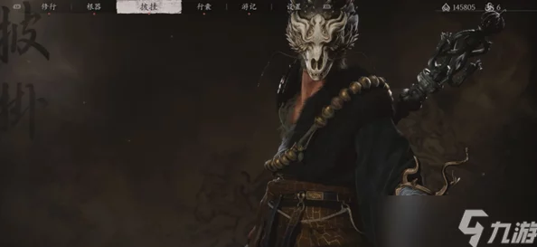 打造黑神话悟空专属装备:乌金皂罗袍全材料搜集指南与制作要点解析 打造黑神话悟空专属装备:乌金皂罗袍全材料搜集指南与制作要点解析