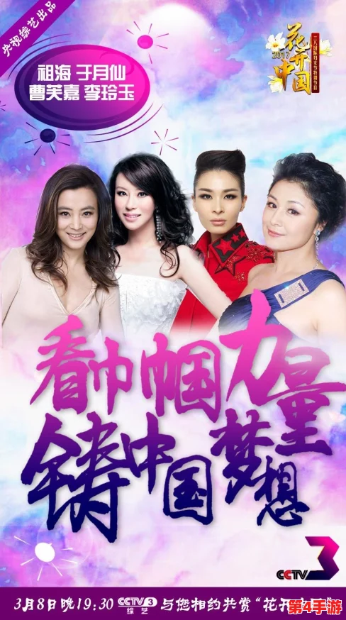 大胸襟舞蹈:感受心灵与身体的完美融合,释放内在激情与魅力的艺术之旅 大胸襟舞蹈:感受心灵与身体的完美融合,释放内在激情与魅力的艺术之旅