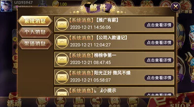 《文明6》策略盛宴:探索最佳信条选择,解锁独特游戏乐趣体验 《文明6》策略盛宴:探索最佳信条选择,解锁独特游戏乐趣体验