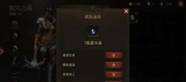 《暗黑破坏神不朽》:解锁武器璀璨光芒的独家技巧与特效秘籍 《暗黑破坏神不朽》:解锁武器璀璨光芒的独家技巧与特效秘籍
