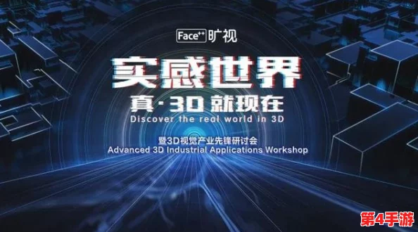 探索《以闪亮之名》中椿庭花绽的绚丽实机画面,揭秘其独特视觉盛宴全貌 探索《以闪亮之名》中椿庭花绽的绚丽实机画面,揭秘其独特视觉盛宴全貌