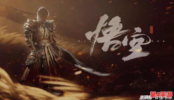 探秘黑神话悟空:大石敢当影神图的传奇背景与勇者之石的非凡力量解析 探秘黑神话悟空:大石敢当影神图的传奇背景与勇者之石的非凡力量解析
