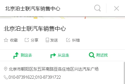 四库永久地域网名2024:连接传统与现代,留存文化瑰宝,开启智慧之门 四库永久地域网名2024:连接传统与现代,留存文化瑰宝,开启智慧之门