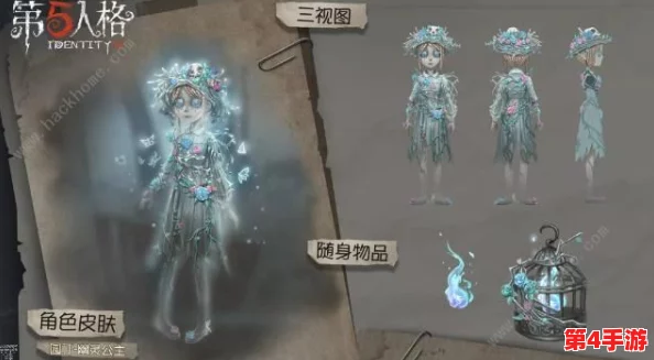 第五人格S35赛季精华2:独家揭秘全新角色与皮肤,挑战升级探索未知恐惧领域! 第五人格S35赛季精华2:独家揭秘全新角色与皮肤,挑战升级探索未知恐惧领域!