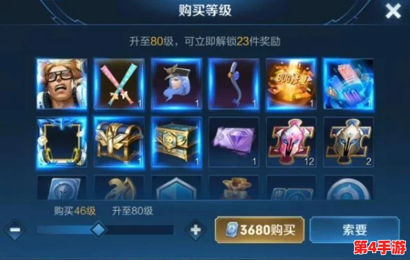 探寻冠军荣耀最佳回城特效:哪款设计最能彰显胜利风采? 探寻冠军荣耀最佳回城特效:哪款设计最能彰显胜利风采?