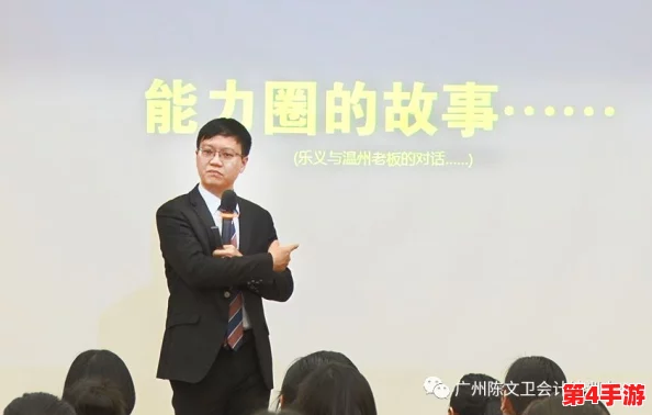 人和物动物交互在钱中的作用:用户评价揭示人际关系与经济行为的深层联系 人和物动物交互在钱中的作用:用户评价揭示人际关系与经济行为的深层联系