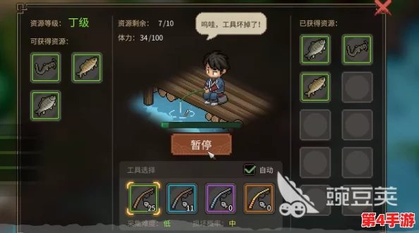 《大侠立志传》详尽指南:揭秘寒玉玦获取之道,助你江湖路畅通无阻 《大侠立志传》详尽指南:揭秘寒玉玦获取之道,助你江湖路畅通无阻