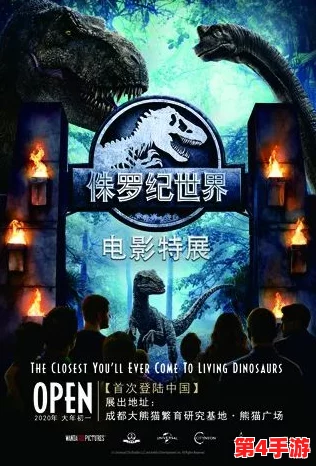 探索观测枢的奇幻视界:参与世界任务,定格映影艺术之旅 探索观测枢的奇幻视界:参与世界任务,定格映影艺术之旅