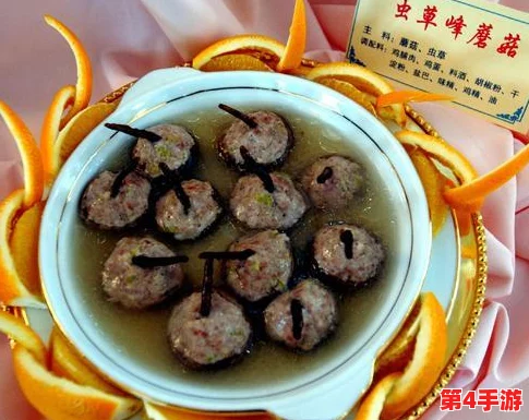 17c555黑料蘑菇:绝对是最美味的秋季美食,让人欲罢不能 17c555黑料蘑菇:绝对是最美味的秋季美食,让人欲罢不能