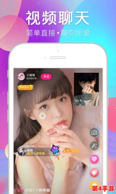 1短视频下载app免费版:最新更新,高清画质,快速下载功能 1短视频下载app免费版:最新更新,高清画质,快速下载功能