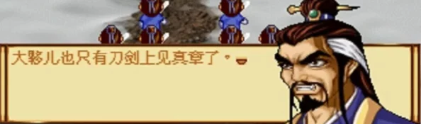 探秘天地劫:驭神魔之力,改写命运轮回的终极奥义 探秘天地劫:驭神魔之力,改写命运轮回的终极奥义