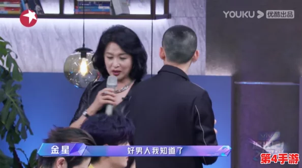 xxx777:全球疫情、明星八卦、科技新闻等你想知道的热门词 xxx777:全球疫情、明星八卦、科技新闻等你想知道的热门词