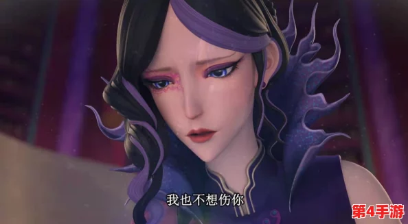 前朝公主1v3:她的智慧与勇气如何在重重挑战中逆袭? 前朝公主1v3:她的智慧与勇气如何在重重挑战中逆袭?