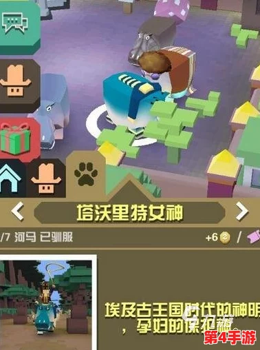 丛林霸主征服指南：疯狂动物园中高效捕捉BOSS级动物的策略与技巧